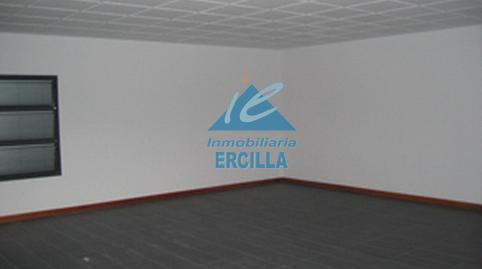 Foto 4 de Oficina en venda a Junqueral Kalea, Arteagabeitia - Retuerto - Kareaga, Barakaldo