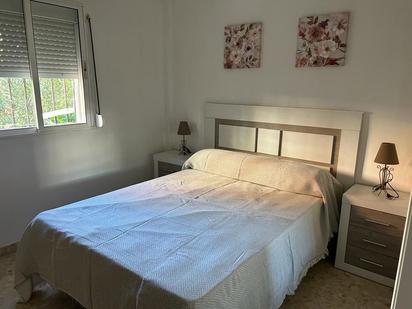 Bedroom of Flat for sale in  Sevilla Capital  with Air Conditioner, Terrace and Furnished