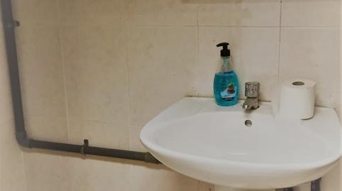 Photo 2 of Premises to rent in Creixell, Tarragona