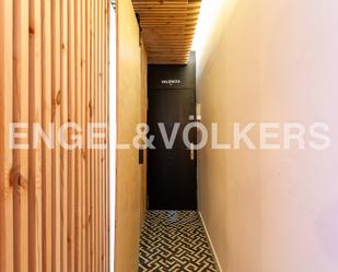 Apartament de lloguer a Carrer del Dr. Peset Cervera,  Valencia Capital