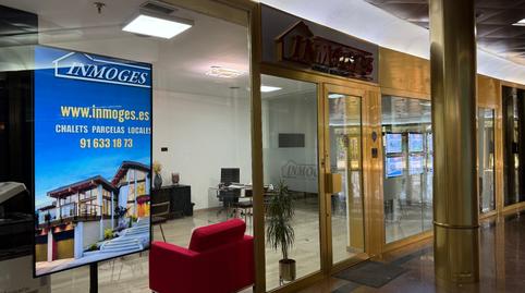 Photo 3 of Premises for sale in Las Lomas, Madrid