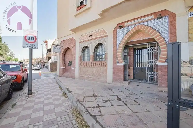 Local comercial en venda a Albolote