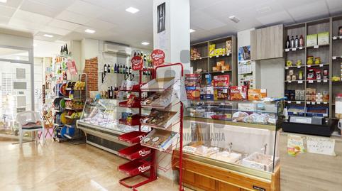 Photo 4 of Premises for sale in Doctor Civera, San Bartolomé - Millán de Priego,  Jaén Capital