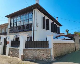 Finca rústica en venda a Calle Carlos Sáenz de Tejada, Llanes