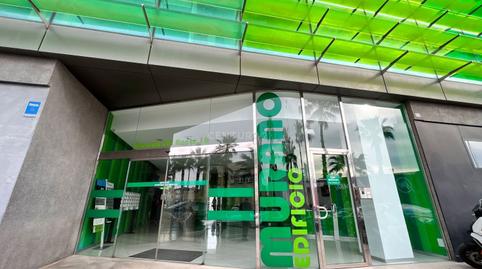 Photo 2 of Premises for rent in Avenida del Rocío, 16, Puente Tocinos,  Murcia Capital