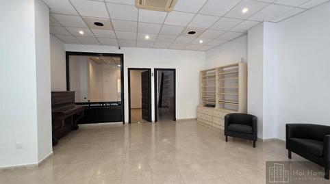 Photo 2 of Premises for sale in Centro, Cádiz