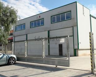 Premises for sale in N/A, 82, Pla de la Vallonga