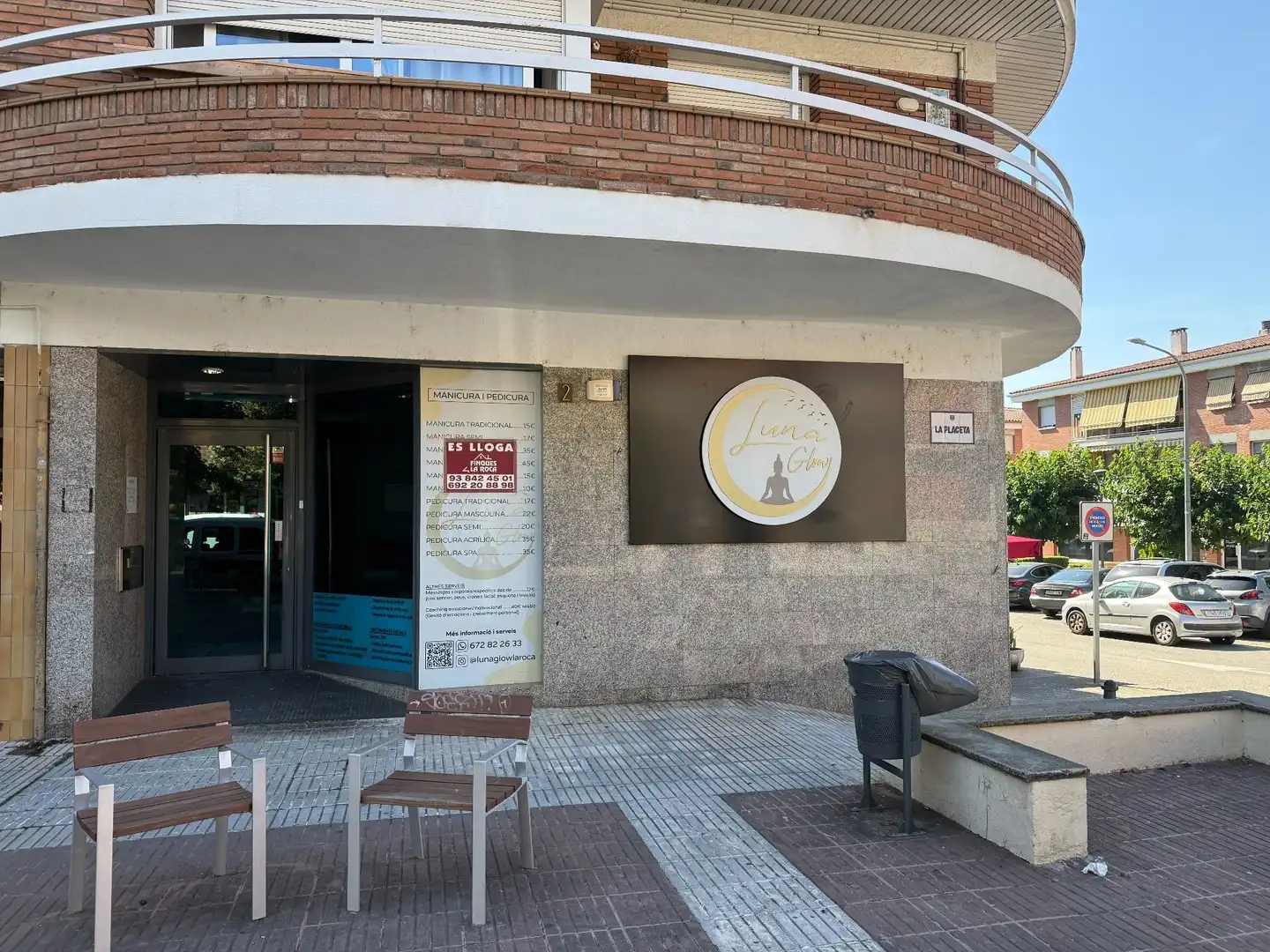 Geschaftsraum zur Miete in La Roca del Vallès