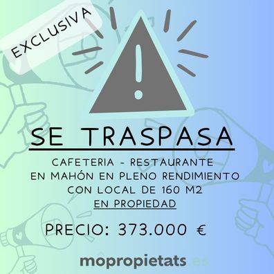 Local comercial en Venta en Es Grau - Serra Morena