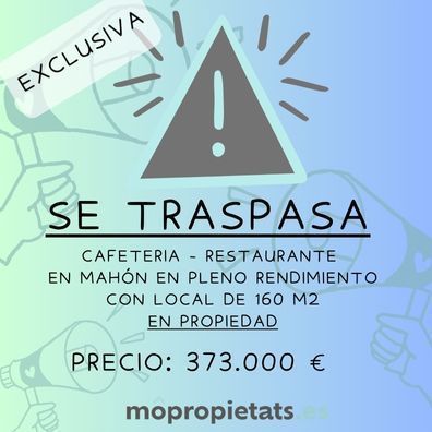 Local en venda en Maó - Mahón