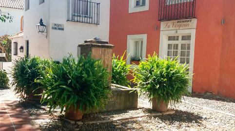 Photo 5 of Premises for sale in La Carolina - Guadalpín, Málaga