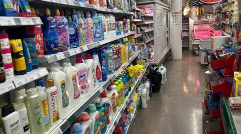 Photo 3 of Premises to rent in Jun, Granada