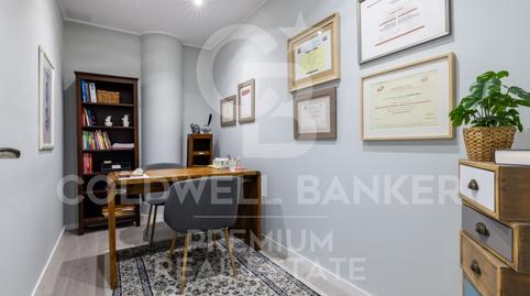 Photo 2 of Premises to rent in Torreblanca, Barcelona