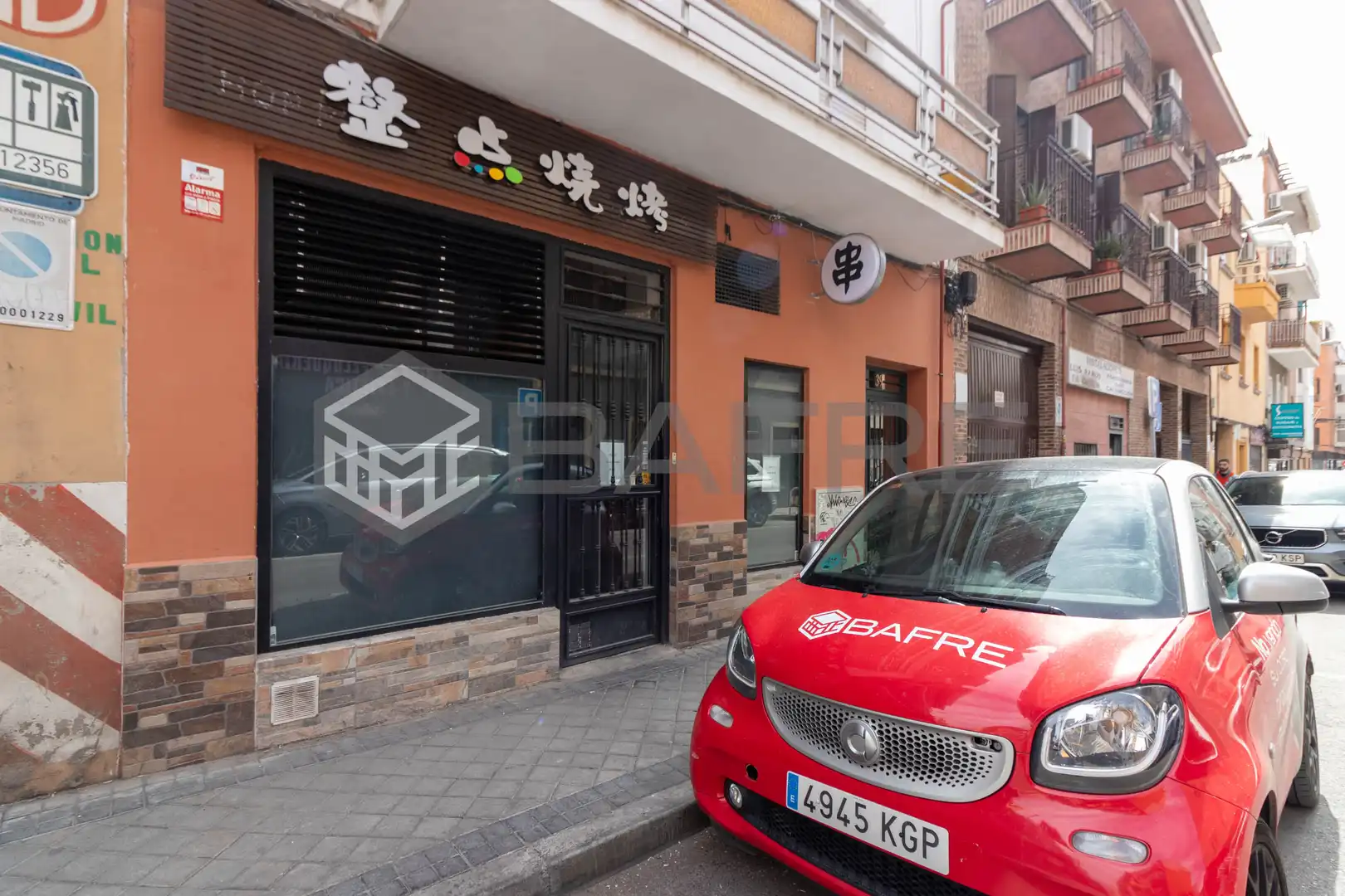 Commercial properties for sale in Madrid