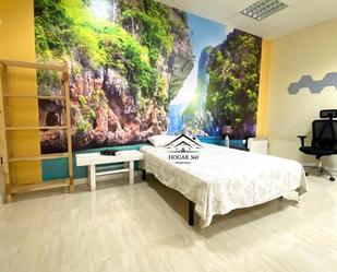 Bedroom of Planta baja for sale in Cáceres Capital