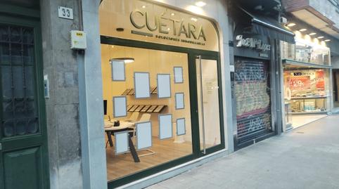Photo 2 of Premises for rent in Gijón - Menéndez Valdes, 33, Barrio del Centro, Gijón