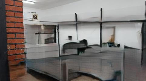 Photo 5 of Premises for sale in Carrer de Joan Maragall, Sant Josep, Barcelona