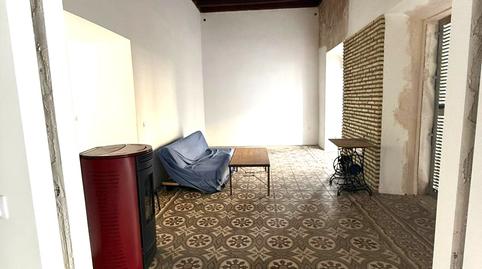 Foto 5 de Pis en venda a Barrio del Centro, El Puerto de Santa María