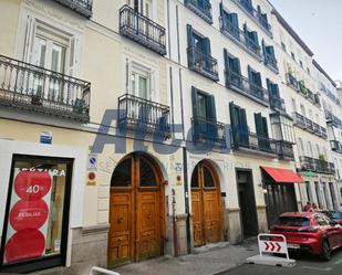 Exterior view of Box room for sale in  Madrid Capital