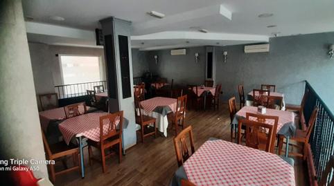 Photo 3 of Premises to rent in Calle General Villalba, El Real, Melilla