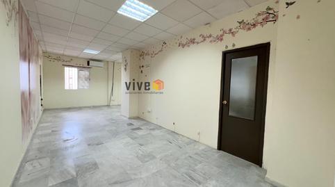 Photo 5 of Premises for sale in Lepanto, Mairena del Aljarafe