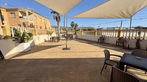 Photo 3 of Premises for sale in Arboleas, Almería