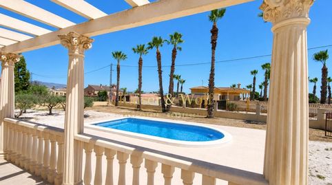 PARCELA CON DOS CASAS, PISCINA Y DOS COCHERAS  IDEAL PARA DOS FAMILIAS O INVERSIÓN, imatge 2