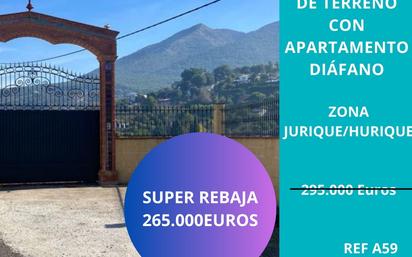Exterior view of Land for sale in Alhaurín El Grande