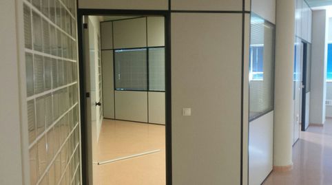 OFICINA DISPONIBLE EN ZONA EMPRESARIAL DE SEVILLA ESTE