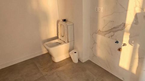 Photo 5 of Single-family semi-detached for sale in Hostalric, Girona