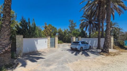 Foto 3 de Casa o xalet en venda a Carrús Oeste, Elche / Elx