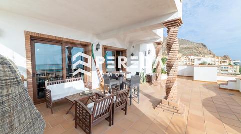 Foto 3 de Casa o xalet en venda a Calle Calle Lago Enol, El Puerto, Almería