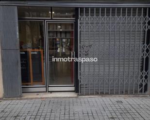 Exterior view of Premises for sale in  Barcelona Capital