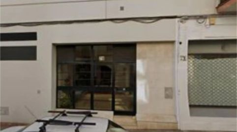 Foto 4 de Planta baja en venta en Calle Afán de Ribera, 33, El Cerro, Sevilla Capital