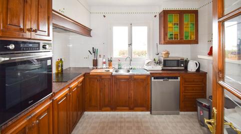 Foto 4 de Casa o chalet en venta en Cala d'en Bosch - Serpentona, Ciutadella de Menorca