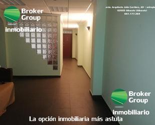 Office for sale in  Albacete Capital  with Terrace