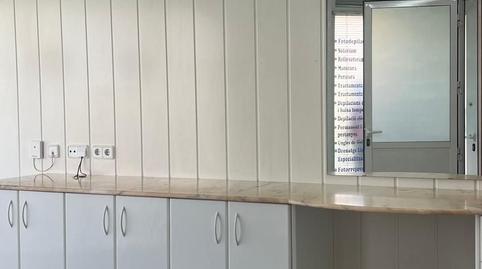 Photo 3 of Premises to rent in Tordera pueblo, Barcelona