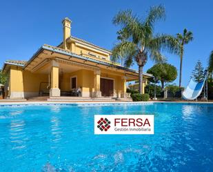 Exterior view of House or chalet for sale in El Puerto de Santa María  with Air Conditioner, Heating and Private garden