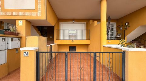 Foto 2 de Apartamento en venta en Avenida de Almoradí, 78, Daya Nueva, Alicante