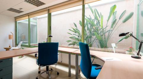 Photo 2 of Office to rent in N/a, -1, Santa Coloma de Cervelló, Barcelona