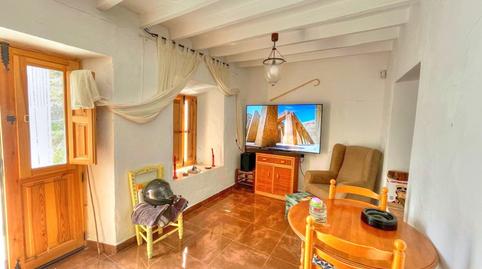 Photo 3 of Country house for sale in Almáchar, Málaga