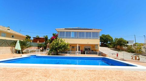 Foto 2 de Casa o chalet en venta en N/a, -1, Abanilla, Murcia