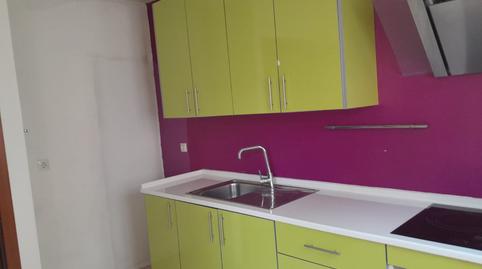 Foto 4 de Casa adosada en venta en C/ Ermita de la Oliva, Caballero Bonald - San José Obrero - Guadalcacín, Cádiz