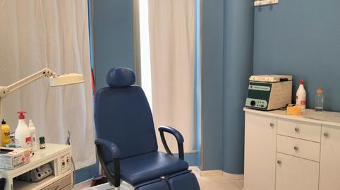 Photo 5 of Premises to rent in Villamediana de Iregua, La Rioja