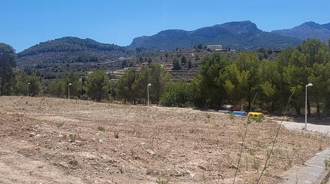 Foto 4 de Residencial en venda a Partida la Empedrola, 3, La Empedrola, Alicante