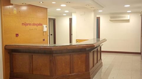 Photo 2 of Office to rent in Plaza de América, Oviedo