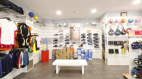 Photo 2 of Premises to rent in Deportivo Galapagar - Los Almendros, Galapagar