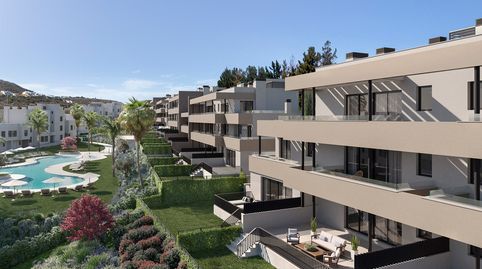 Foto 3 de Piso en venta en Casares pueblo, Málaga