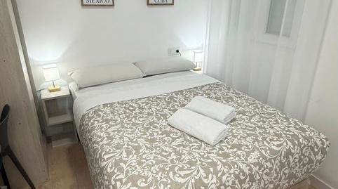 Photo 2 of Flat to rent in N/a, San Cristóbal, Madrid