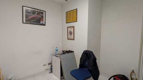 Foto 5 von Geschaftsraum zum Verkauf in Ametzola, Bilbao